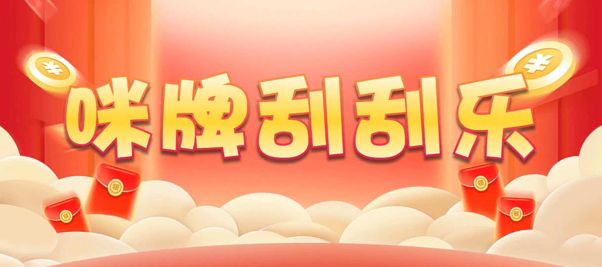 加拿大28,预测,在线,加拿大28在线预测,加拿大pc28预测,在线预测,加拿大2.8在线,加拿大在线咪牌,组合